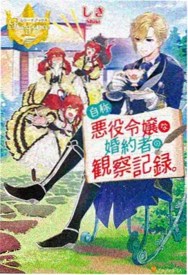 名侦探柯南 免费看片