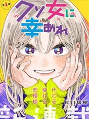 哪吒之魔童降世 免费看片
